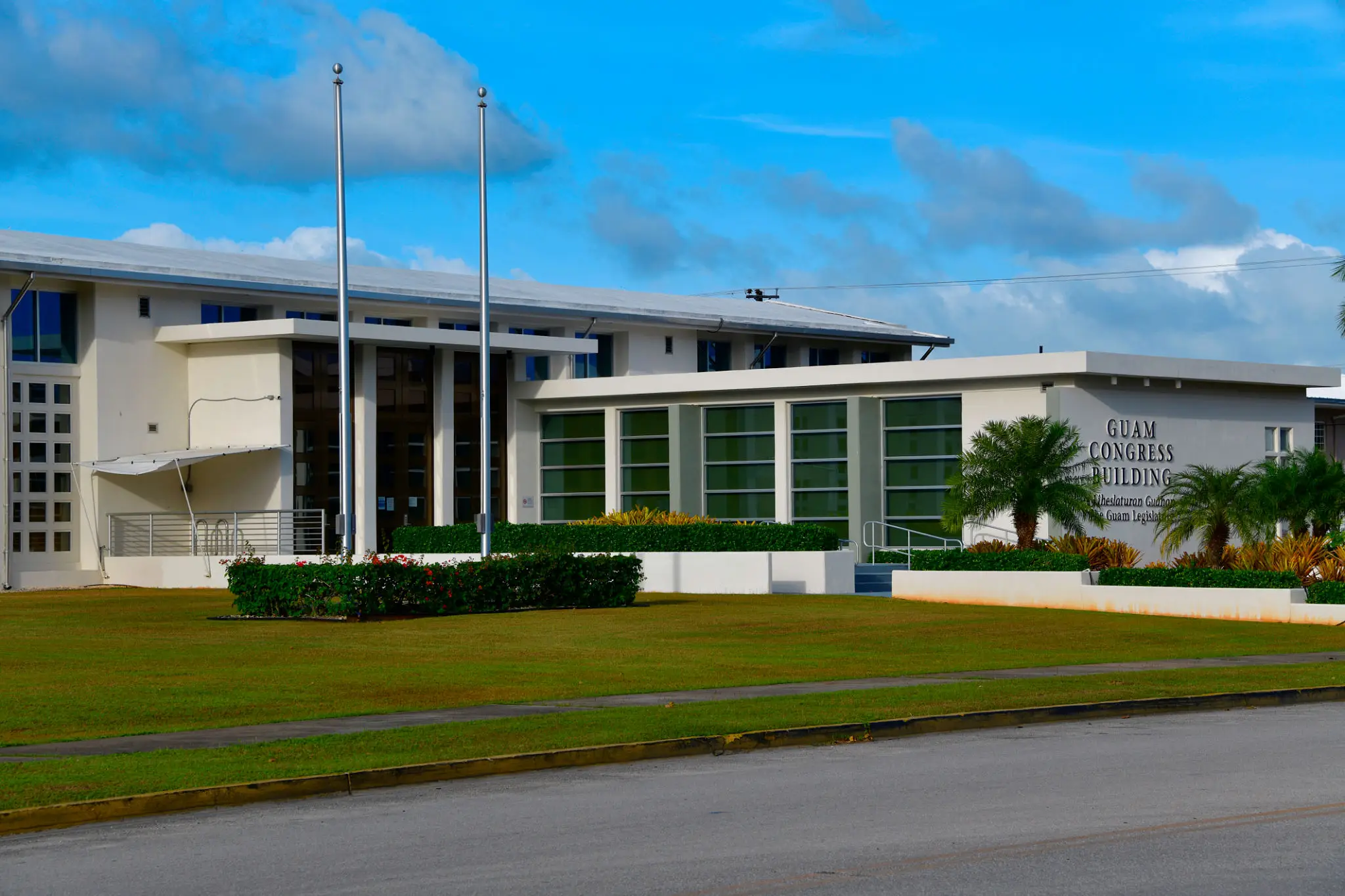 Public building exterior with glass windows